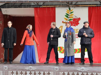 «Хоровод Дружбы»