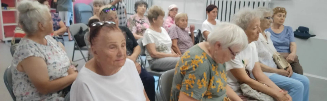 Правовая поддержка и безопасность