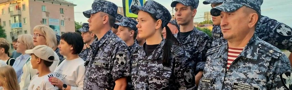 День памяти и скорби