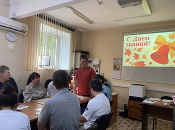 Снова в школу