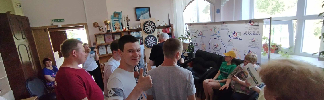В кругу единомышленников и друзей