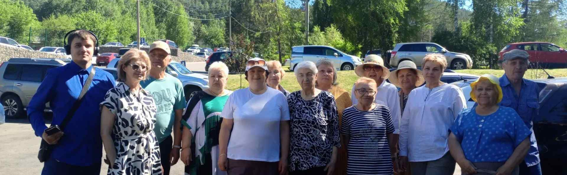 Уголок дикой природы