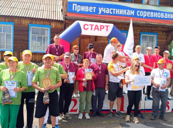 Пламенные спортсмены