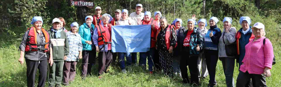 Экскурсия по родным местам