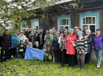 «Режиссёр из сибирской глубинки»