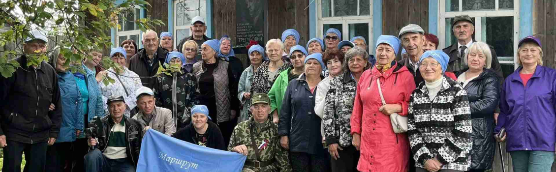 «Режиссёр из сибирской глубинки»