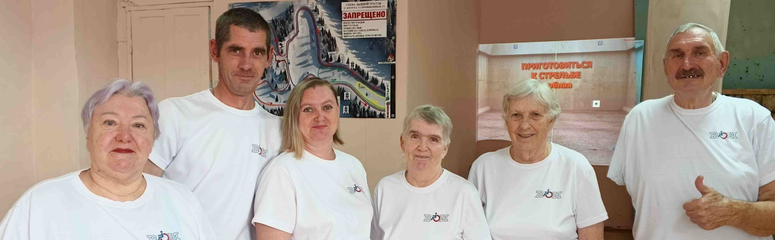 ОВЗ – не повод отказываться от спорта!