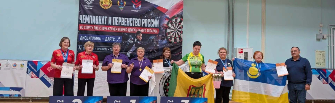 Наш край — лучший!