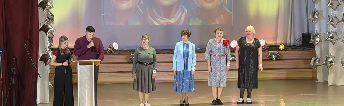 «Бабулечка-красотулечка»