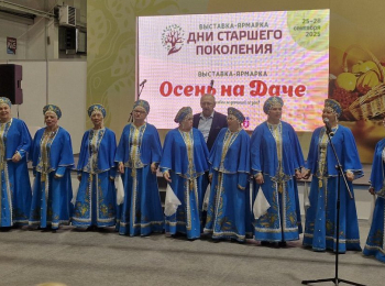 От замысла к воплощению