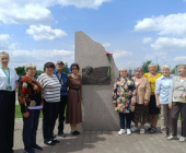 Поэт земли Ужурской