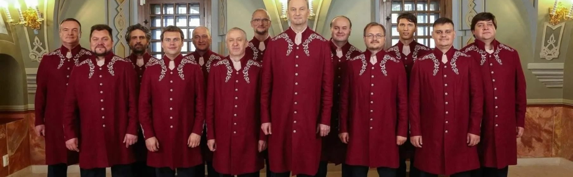 Встреча с музыкой особого рода