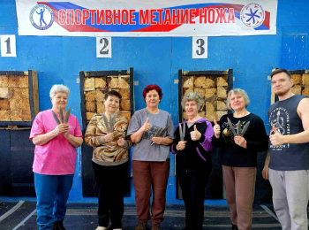 Клуб друзей и единомышленников