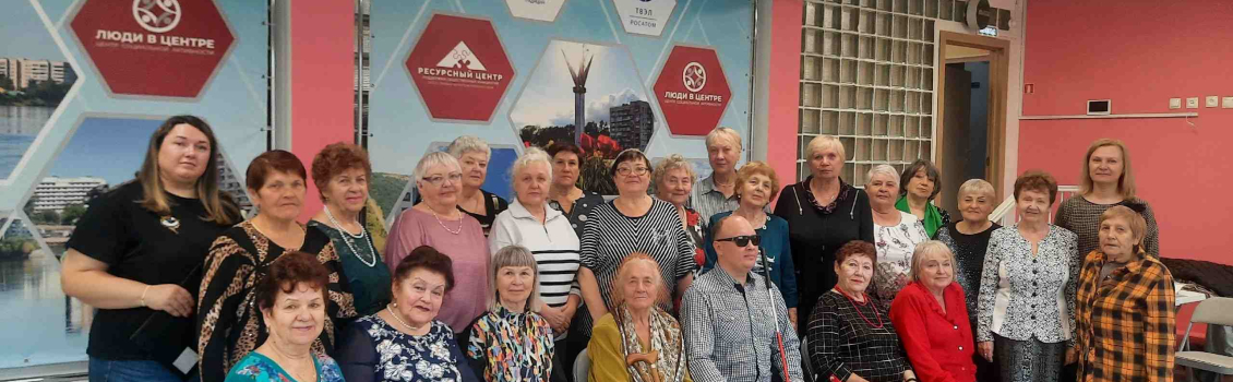 Мы просто живём свою жизнь!